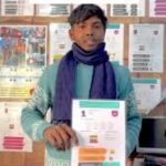 PTE Certificate No Exam Needed
