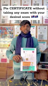 PTE Certificate No Exam Needed